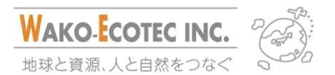 有限会社ワコーエコテック